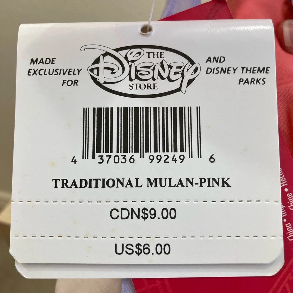 Disney Mulan Mini Bean Bag Plush Pink Matchmaker Outfit Collectible - Picture 6 of 11